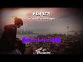 Download Lagu New Eta - Dalam Pekatnya | Lirik