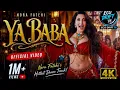 YA BABA (Slowed + Reverb) | Nora Fatehi | Shilpa Rao | Vayu | Bollywood Lofi | 4K | Eco Drift 78