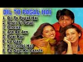Download Lagu Dil To Pagal Hai Full Album || Sharukh Khan