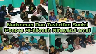 nadzoman alfiyah santri ponpes al hikmah nihayatul amal