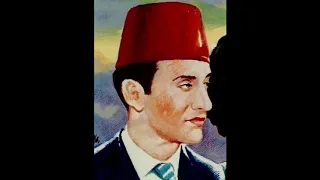 محمد عبد الوهاب ـ موسيقى عزيزة ـ التسجيل المطول Taille Moyenne 