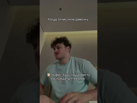 Нуууу сложно