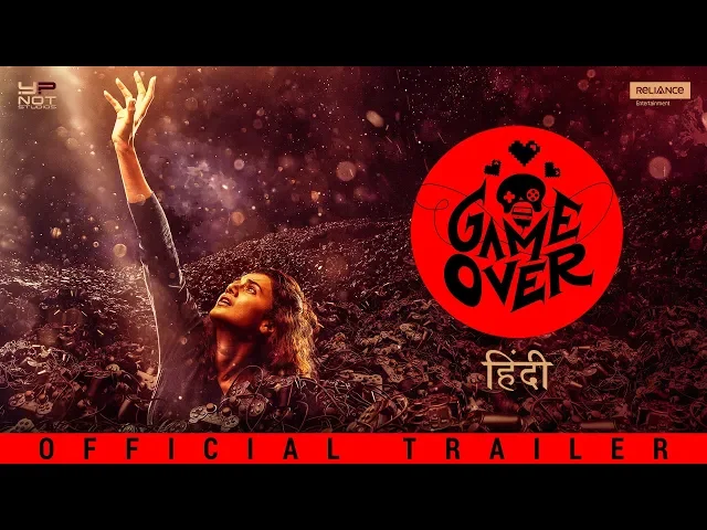 Game Over| Hindi Official Trailer | Taapsee Pannu| Ashwin Saravanan | Y Not Studios | June 14