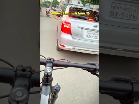 ৩০ হাজার টাকার সাইকেল 😐