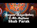 Download Lagu Khayom Khayolbekov \u0026 Mir Maftoon–Shab Parak | Хайём Хаёлбеков \u0026 Мир Мафтун–Шабпарак (Official Video)