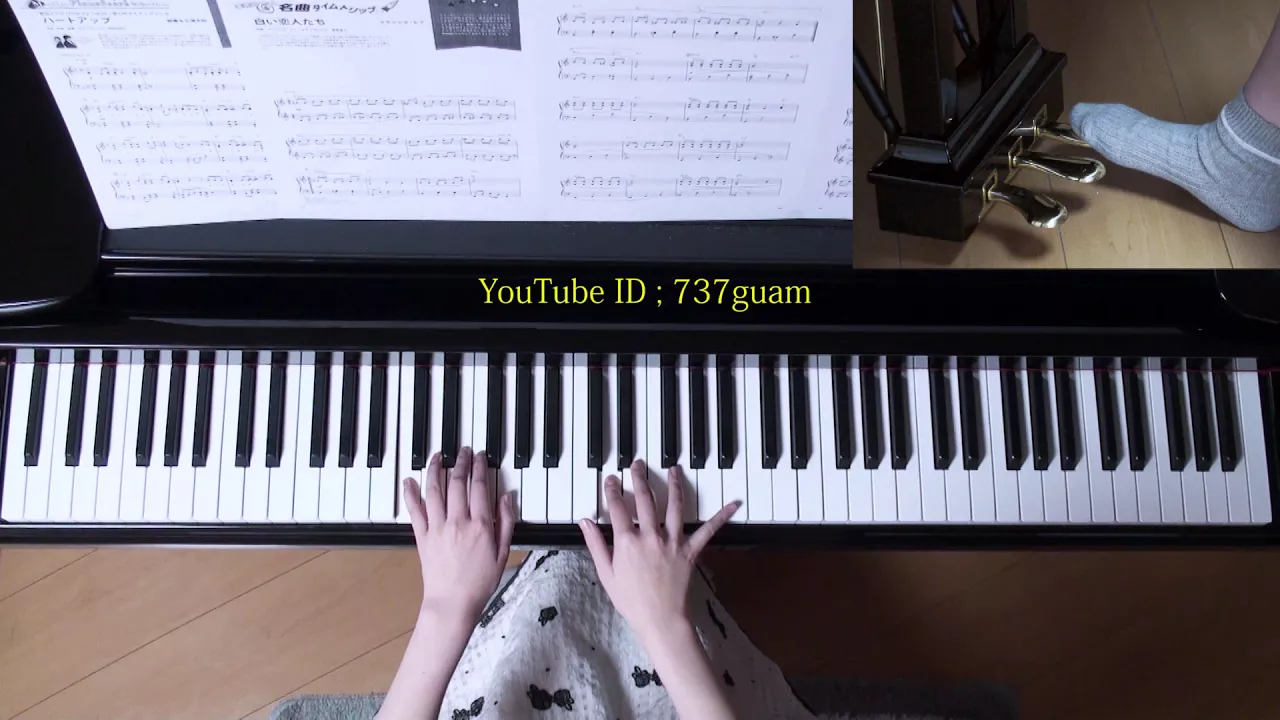 白い恋人たち ピアノ フランシスレイ 映画 主題歌 s Musian