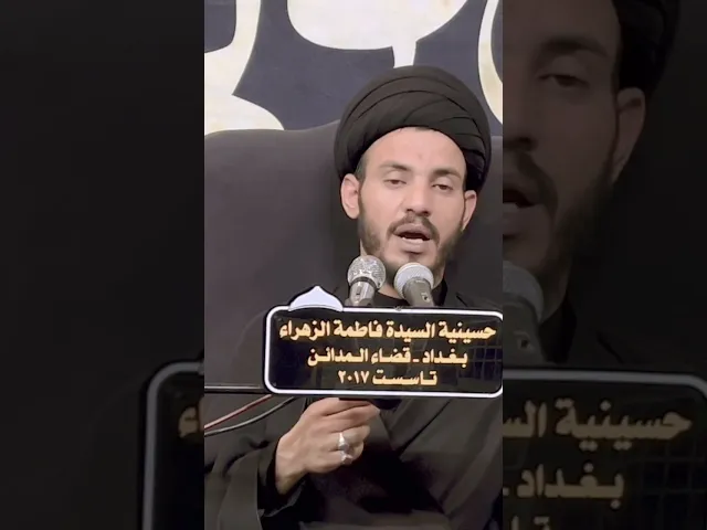 لم تكن اراجيز فحسب انما هي تبليغ