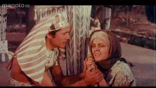 قسمتی از فیلم یوسف و زلیخا محصول سال 1347 BandMoviez 