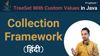Java Collection Framework Tutorial in Hindi TreeSet With Comparable Interface
