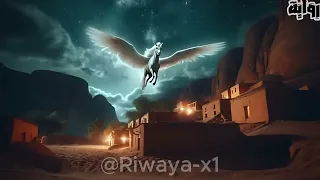 لأول مره علي يوتيوب الذكاء الاصطناعي يتخيل رحلة الاسراء والمعراج هل انت مستعد الاسراء و المعراج 