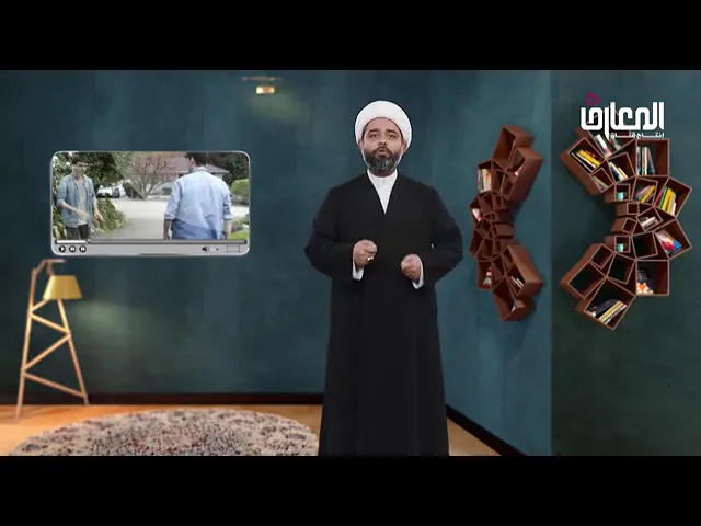 ⁣📹 كيف أختار صديقي؟!🔸 الشيخ محمد جبريل⏱مدة المقطع: ٠٤:٤٦ دقائق