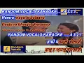 Download Lagu Naya Naya Sajau Hai Sansara HQ Karaoke with scrolling lyrics Eng \u0026 नेपाली