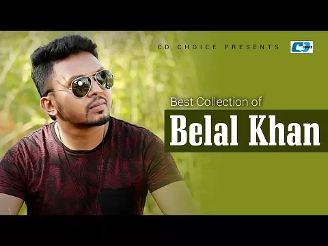 Download MP3 Best Collection Of BELAL KHAN | Super Hits Album | Audio Jukebox | Bangla Song 2017