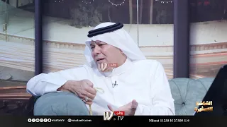 رعد الناصري  اني ما احب المشاكل وهذه حقيقة خلافي مع كاظم مدلل  دندنها