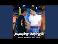 Download Lagu Pupusing Nelongso (feat. Fendik Adella)