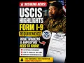 USCIS FORM I-9 UPDATE TODAY