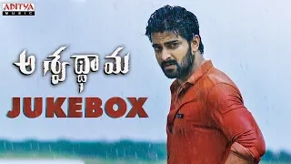 aswathama full songs jukebox naga shaurya mehreen pirzada sri charan pakala