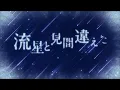 【二次創作MV】クリスマス/amazarashi
