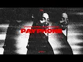Download Lagu Maroon 5 - Payphone ft. Wiz Khalifa (Vegaboh, Skinny Jing \u0026 BadboyDee Remix)