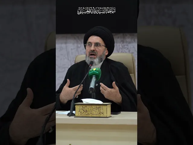 ⁣حين باع الناس آخرتهم!!