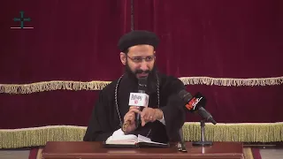 حكاية العهد الجديد ابونا لوقا ماهر اجتماع بولس الرسول الثلاثاء 12 سبتمبر 2023 