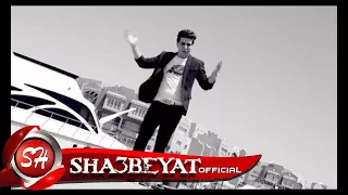 النجم محمد رجب القرايب زى العقارب حصريا على شعبيات                                  دندنها