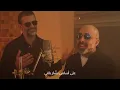 #هشام_حداد_كيفك_ع_فراقي     هشام حداد كيفك ع فراقي 