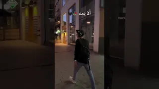 الا يمه على بعدش حنيني عمر الشهاري Omar Boy 