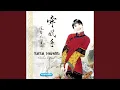 Download Lagu Yesu, Wo Hu Qiu Ni