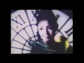 杏里 ANRI / CAT'S EYE -2000- キャッツアイ 2000 [Official Video]