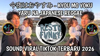 goodnight kyou mo yoku yaru na heavy night gokuraku japanese reggae