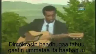 General Umar Suleyman Dimokrasin Haadhugaa Tahu Gaafin Ummataa Ifa Haabahuu Jedhe 16 Years A Go 