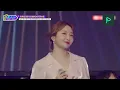 🎧펀치(PUNCH) - Say yes(달의 연인 - 보보경심 려 OST) | 2022 새만금 K-POP 페스티벌