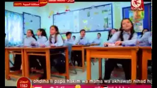عرفتو شو اللى صار اغانى جنى مقداد ارجو المشاركه دندنها