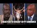 The Inside Guys react to EPIC Cavs-Knicks ECF Game 1 Inside The NBA