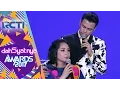 Games Now You See Me | Dahsyatnya Award 2017