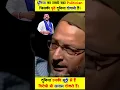 Download Lagu सबसे बड़ा राजनेता 😯 asaduddin owaisi babasaheb ambedkar speech । Ambedkar status। #motivation #Short