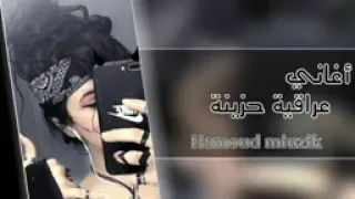 ارشيف عراقي2022 من ذاك طبعك ماتبت شيسوي بيك الله بعد تخون بيه انت جنت لك عيني لاتحلف كذب 