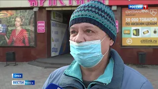 В Омске сегодня последний день работают мобильные центры вакцинации