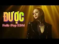 Lagu ĐƯỢC – BÌNH AN LÀ ĐƯỢC I  nhạc AI – Cha Cha Cha – EDM – Folk-Pop #duoc