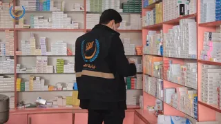 جولة رقابية على صيدليات مخيمات أطمة للتأكد من الالتزام بالشروط الفنية 