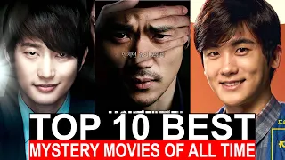top 10 best korean mystery movies on netflix prime video best korean movies to watch in 2023