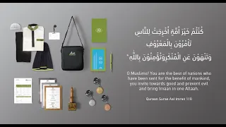 deeniyat detailed introduction urdu extended
