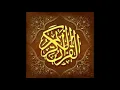 Download Lagu 093   Ad Duhaa   Mohammed Siddiq Al Minshawi Murattal [no echo]