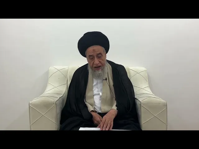⁣مسائل أصولية ج 398 