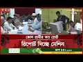 Download Lagu টেস্ট রান সম্পন্ন, আনুষ্ঠানিক ভোট গণনা শুরু | DUCSU Election 2025 | Vote Counting | Dhaka University