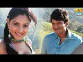 Preethi Preethi - Arrasu - Movie | Karthik , K.S. Chithra | Puneeth Rajkumar , Ramya | Jhankar Music