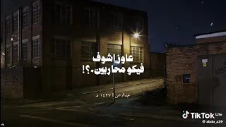 مش حابين نجاحي بدون موسيقي دندنها