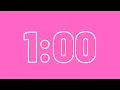 1 Minute Timer l Pink
