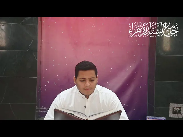 دعاء اليوم الثلاثين من شهر رمضان